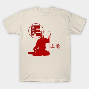 EL TOPO -Dabusuteppu T-Shirt